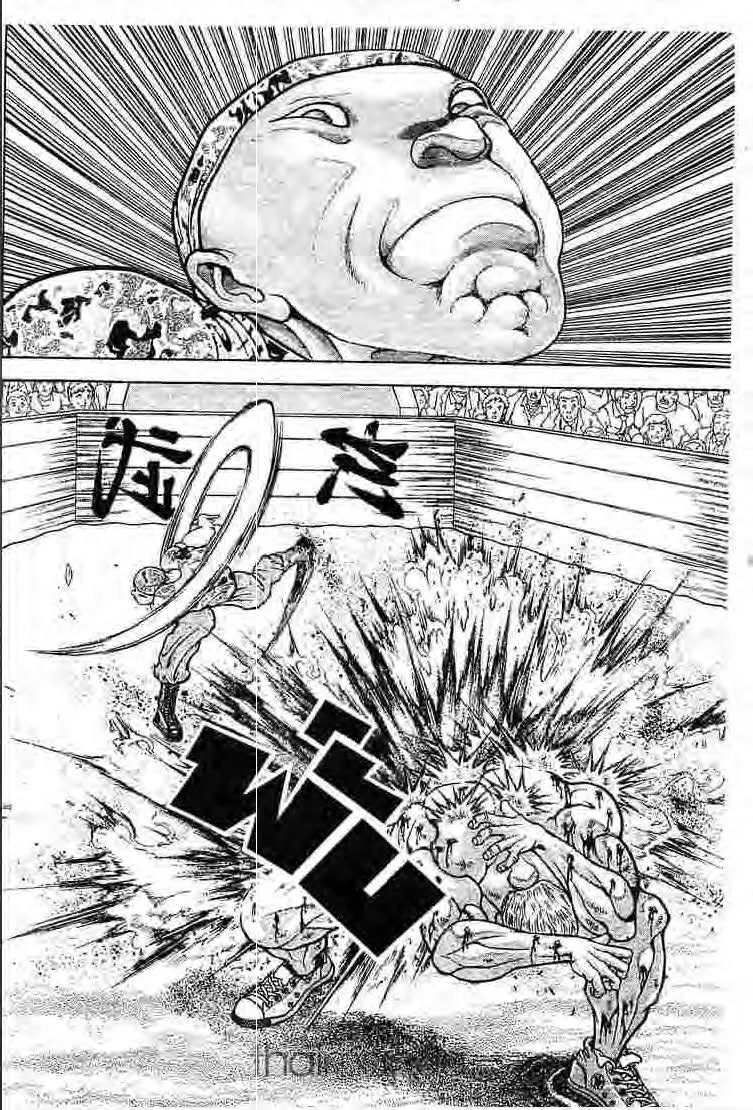 Baki: New Grappler Baki - หน้า 6