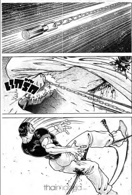 Baki: New Grappler Baki - หน้า 9