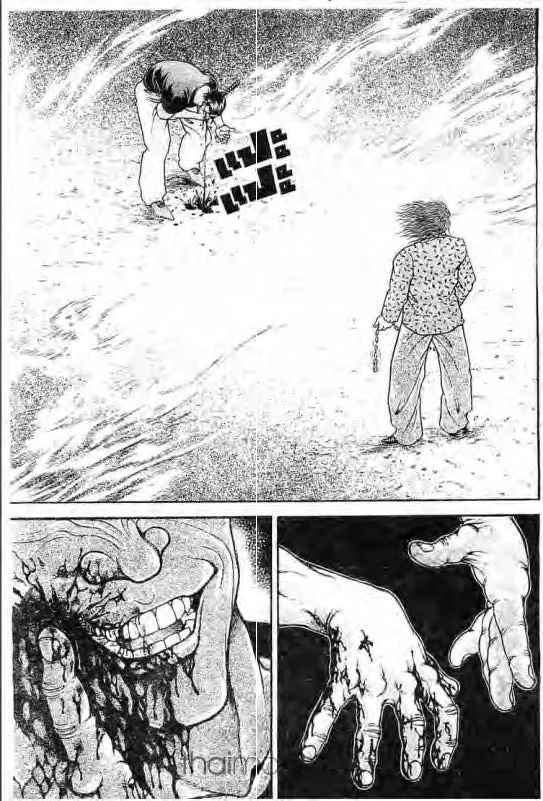 Baki: New Grappler Baki - หน้า 2