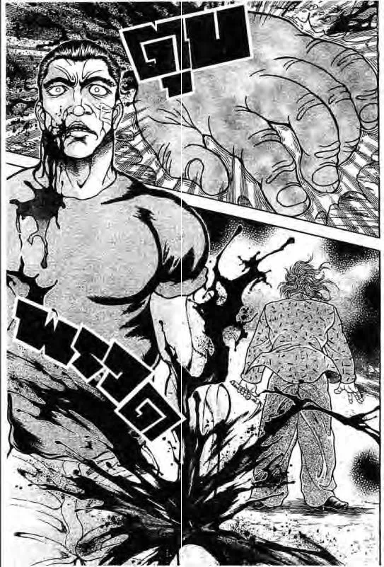 Baki: New Grappler Baki - หน้า 20