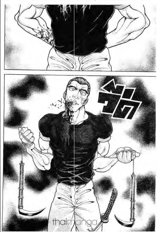 Baki: New Grappler Baki - หน้า 3