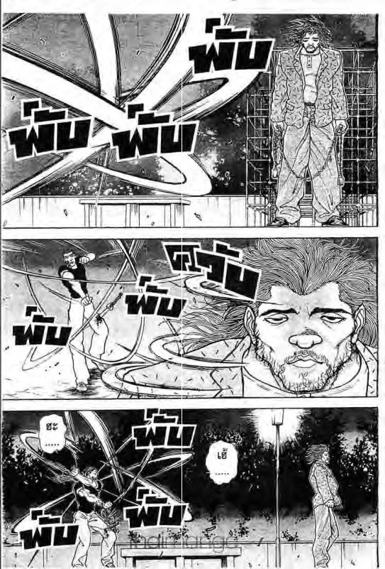 Baki: New Grappler Baki - หน้า 6