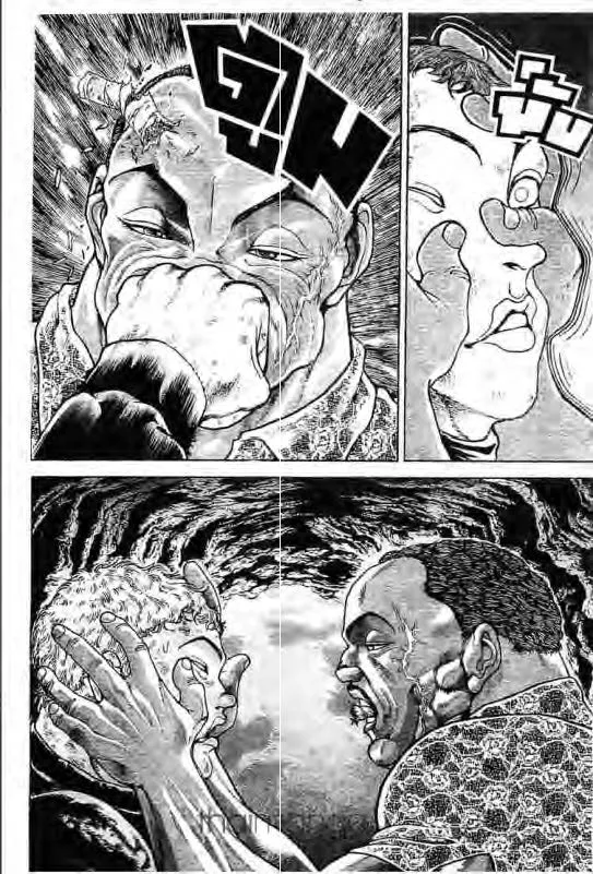 Baki: New Grappler Baki - หน้า 14