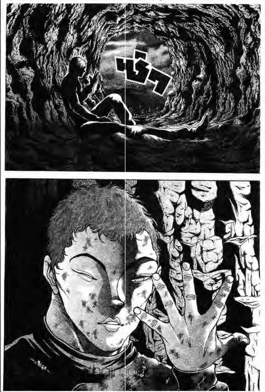 Baki: New Grappler Baki - หน้า 2