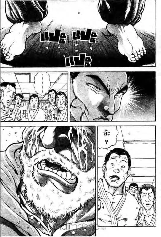 Baki: New Grappler Baki - หน้า 3