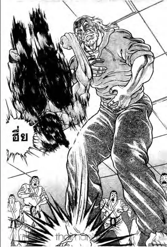 Baki: New Grappler Baki - หน้า 7