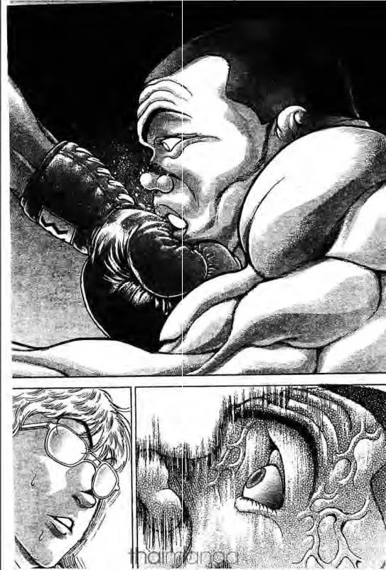 Baki: New Grappler Baki - หน้า 15