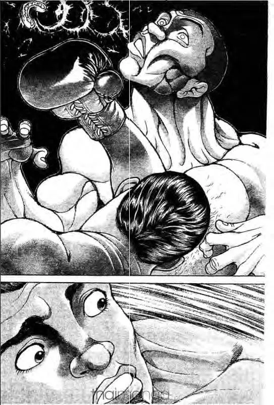 Baki: New Grappler Baki - หน้า 16