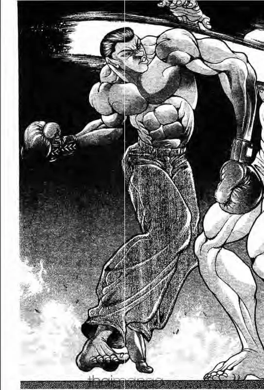 Baki: New Grappler Baki - หน้า 17