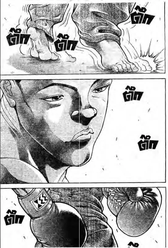 Baki: New Grappler Baki - หน้า 3