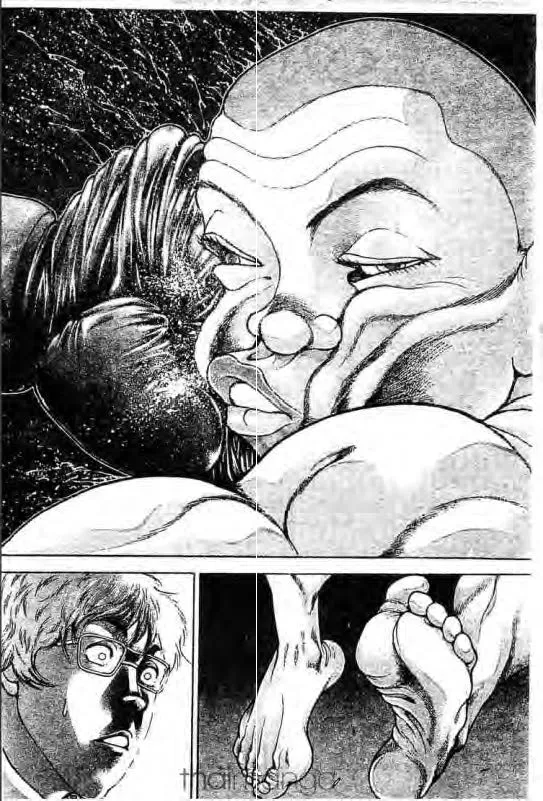 Baki: New Grappler Baki - หน้า 8