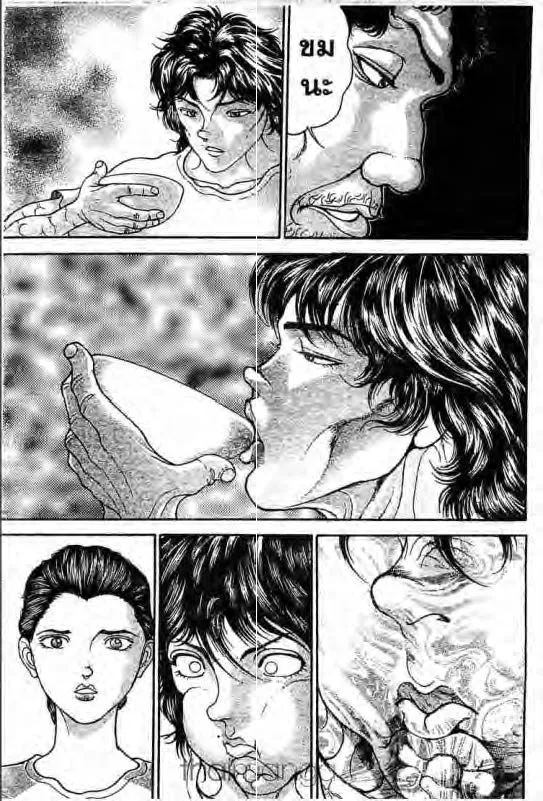 Baki: New Grappler Baki - หน้า 11