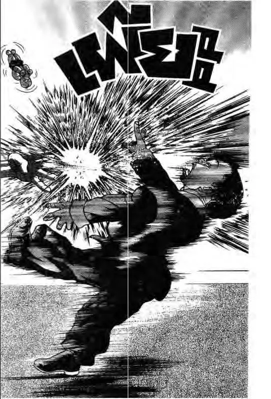 Baki: New Grappler Baki - หน้า 16