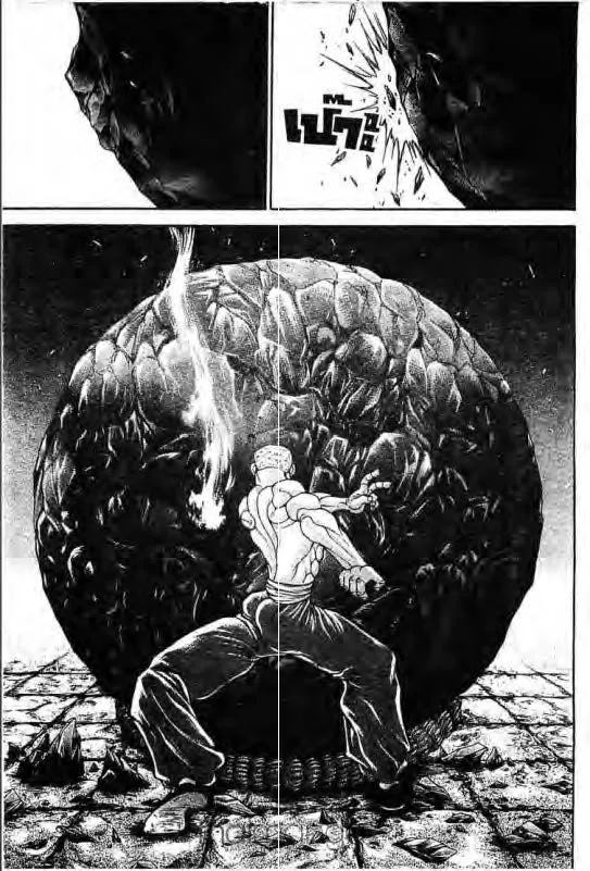 Baki: New Grappler Baki - หน้า 19