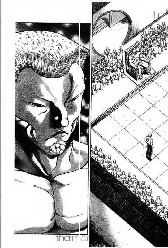 Baki: New Grappler Baki - หน้า 1