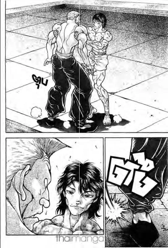 Baki: New Grappler Baki - หน้า 16