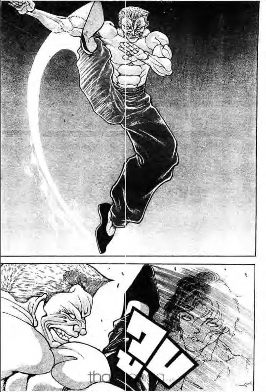 Baki: New Grappler Baki - หน้า 17