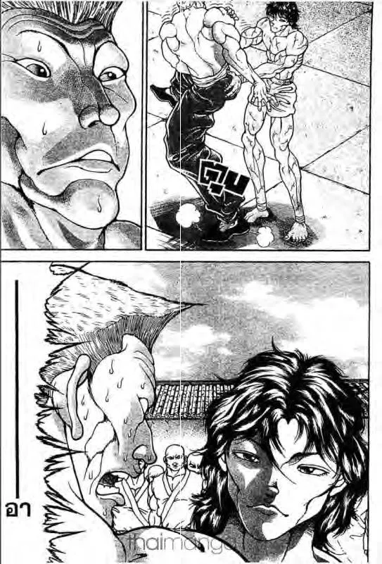 Baki: New Grappler Baki - หน้า 19