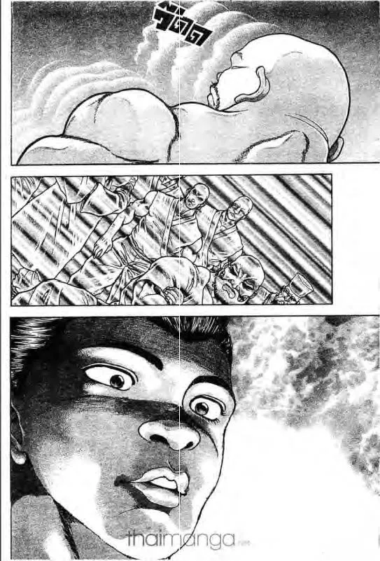 Baki: New Grappler Baki - หน้า 18