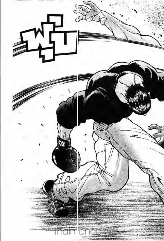 Baki: New Grappler Baki - หน้า 17