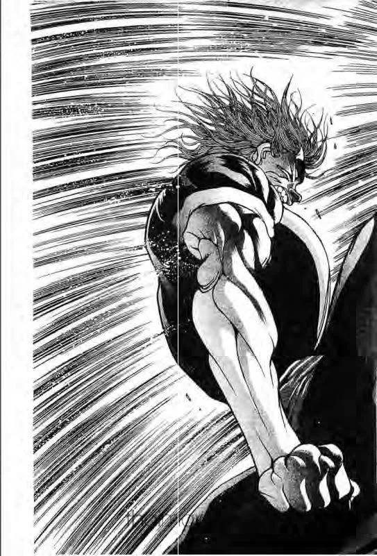 Baki: New Grappler Baki - หน้า 15