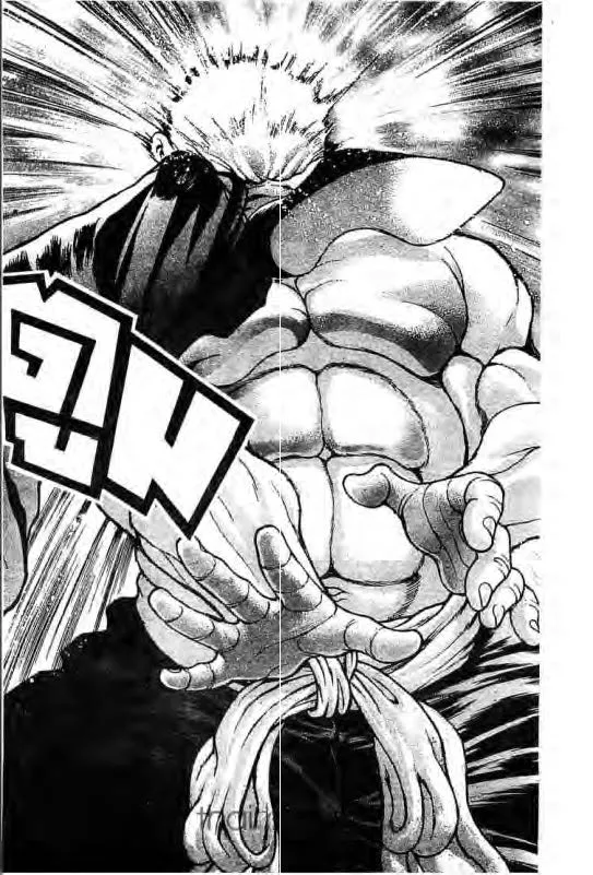 Baki: New Grappler Baki - หน้า 16