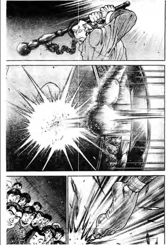 Baki: New Grappler Baki - หน้า 15