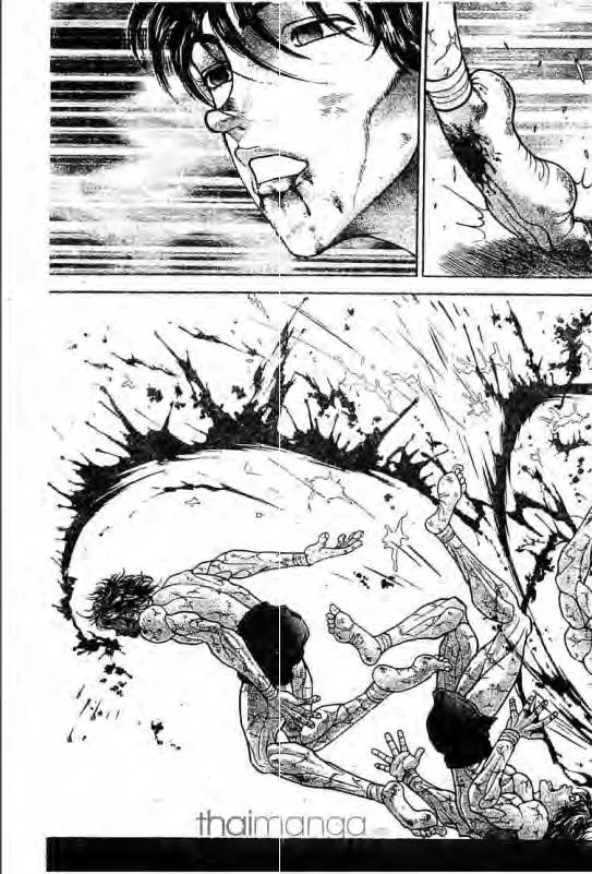 Baki: New Grappler Baki - หน้า 7