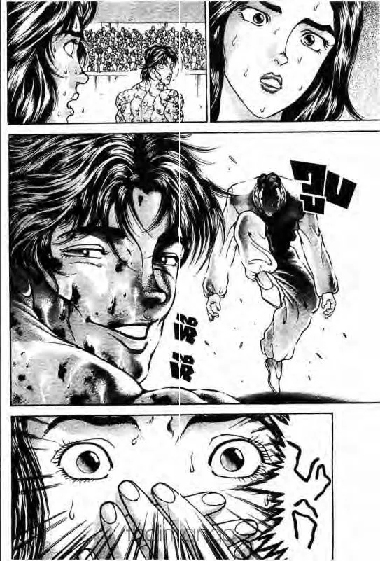 Baki: New Grappler Baki - หน้า 8