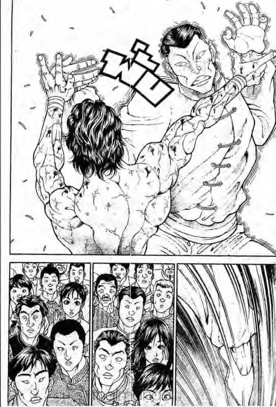 Baki: New Grappler Baki - หน้า 6