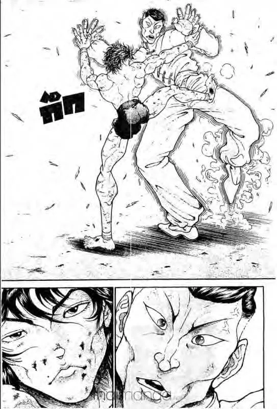 Baki: New Grappler Baki - หน้า 7