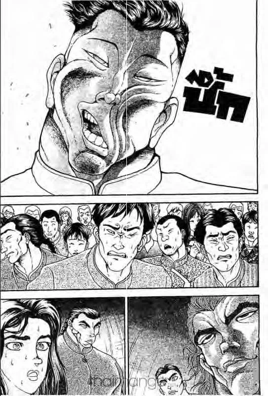 Baki: New Grappler Baki - หน้า 5