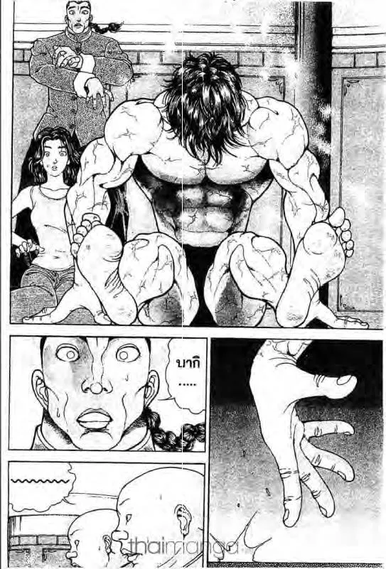 Baki: New Grappler Baki - หน้า 10