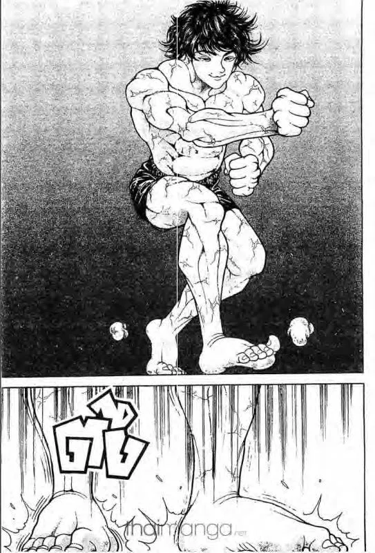 Baki: New Grappler Baki - หน้า 11