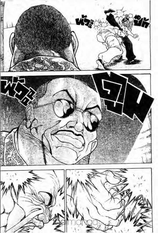 Baki: New Grappler Baki - หน้า 11