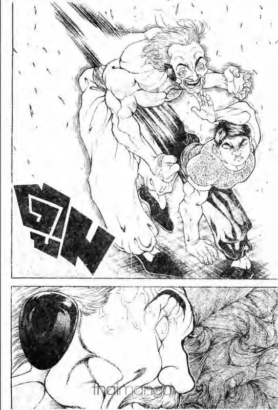 Baki: New Grappler Baki - หน้า 14