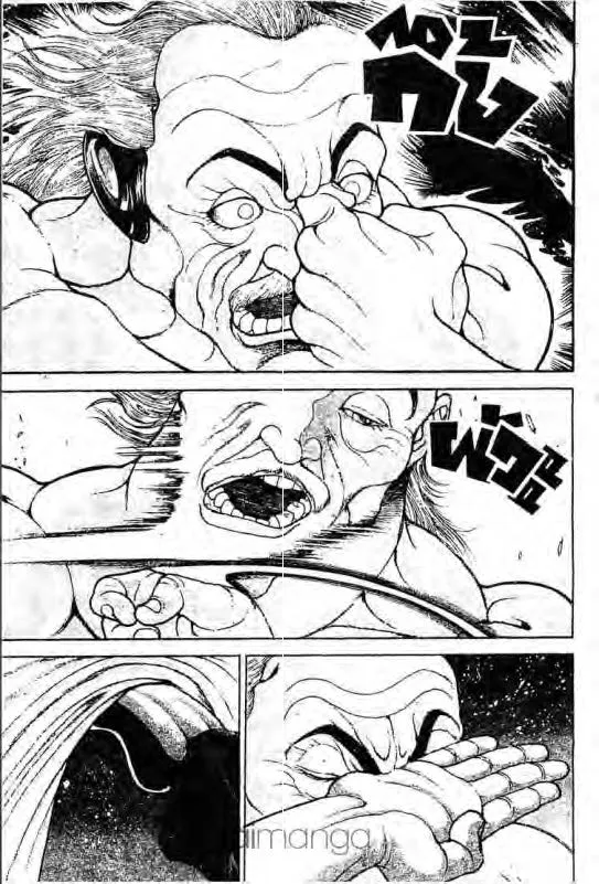 Baki: New Grappler Baki - หน้า 15