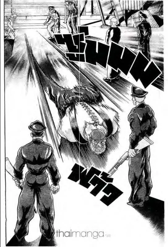 Baki: New Grappler Baki - หน้า 42