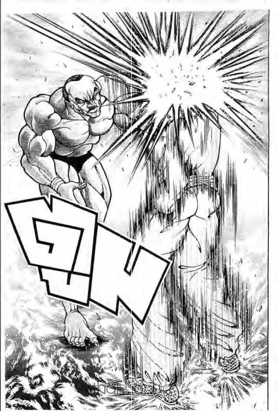 Baki: New Grappler Baki - หน้า 7