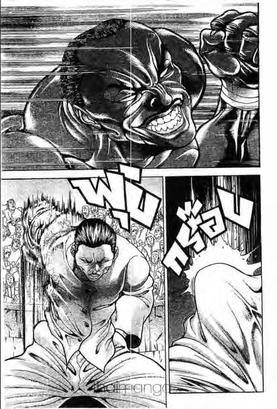 Baki: New Grappler Baki - หน้า 9