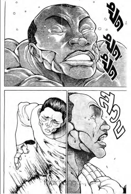 Baki: New Grappler Baki - หน้า 18