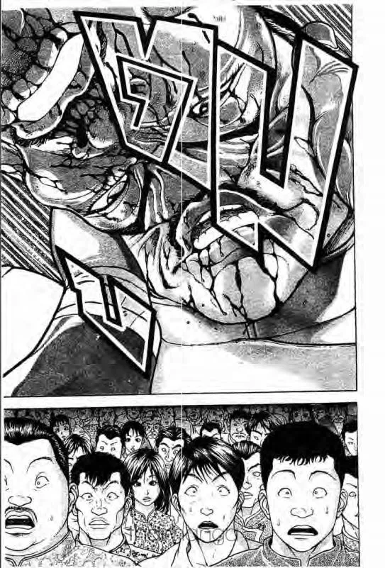 Baki: New Grappler Baki - หน้า 3