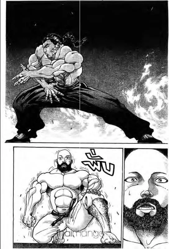 Baki: New Grappler Baki - หน้า 12