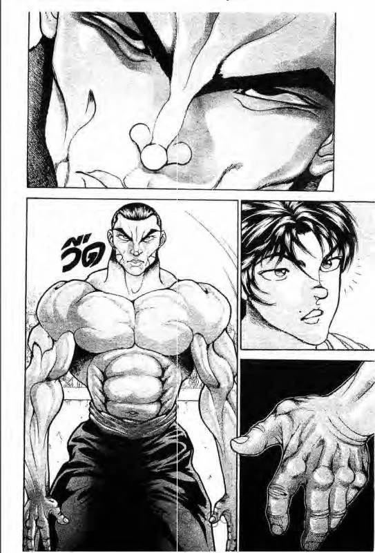 Baki: New Grappler Baki - หน้า 4