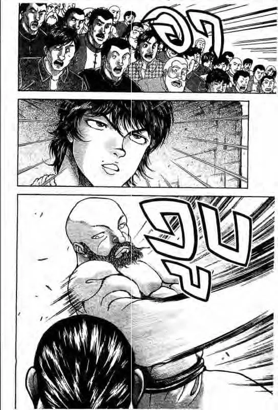 Baki: New Grappler Baki - หน้า 8