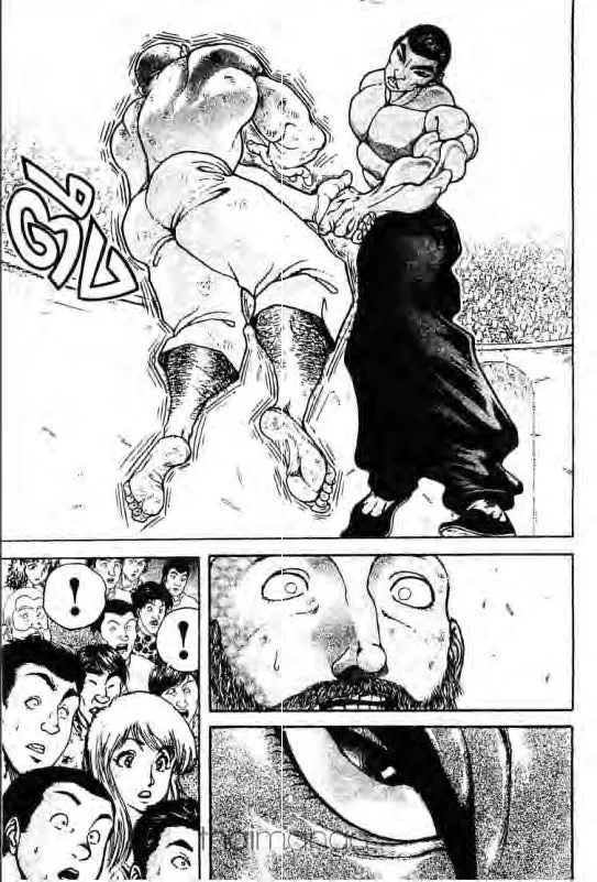 Baki: New Grappler Baki - หน้า 15