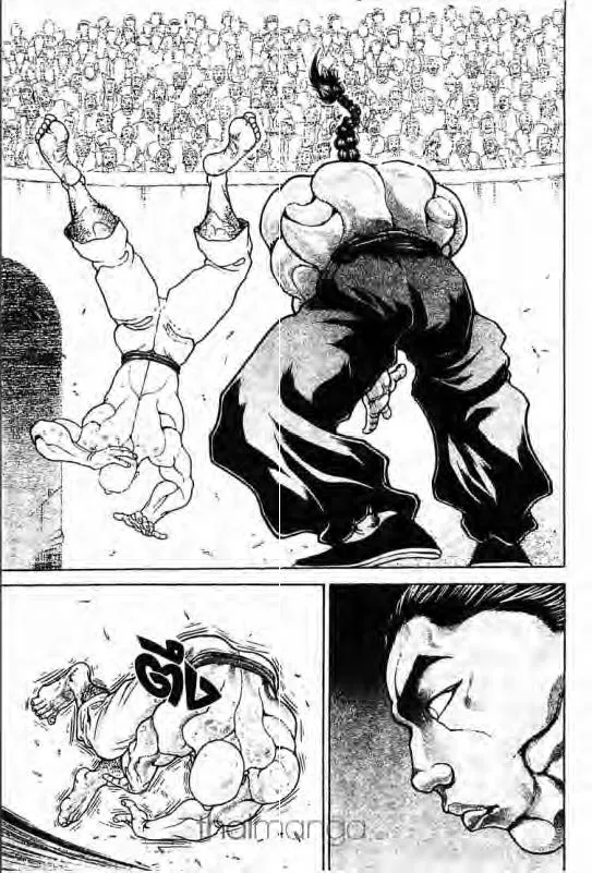 Baki: New Grappler Baki - หน้า 5