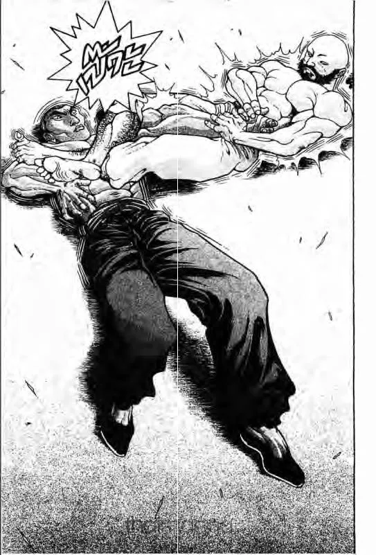 Baki: New Grappler Baki - หน้า 3