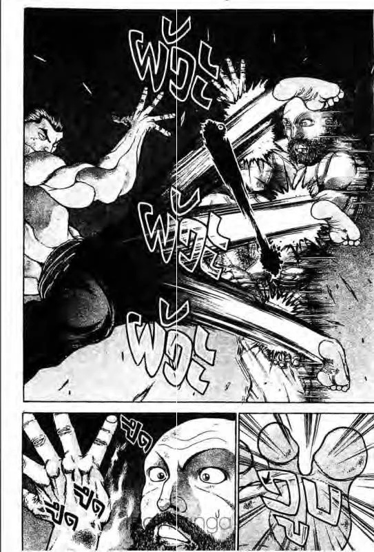 Baki: New Grappler Baki - หน้า 4