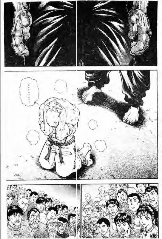 Baki: New Grappler Baki - หน้า 11